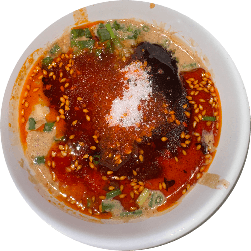 요이~ 정말 맛있다마라